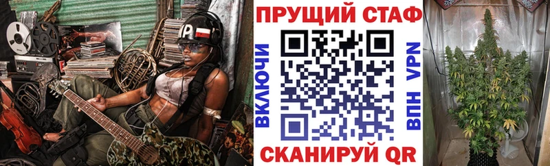 Купить наркотики Ковров COCAIN  Меф  Alpha PVP  Каннабис  ГАШИШ 
