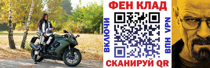 Amphetamine 98%  Ковров 