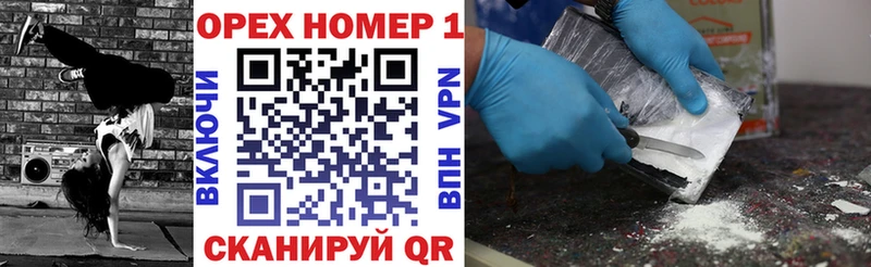 КОКАИН 99%  Ковров 