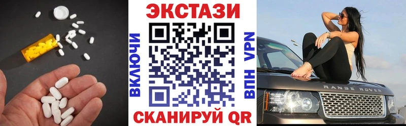 mega   продажа наркотиков  Ковров  Экстази mix 