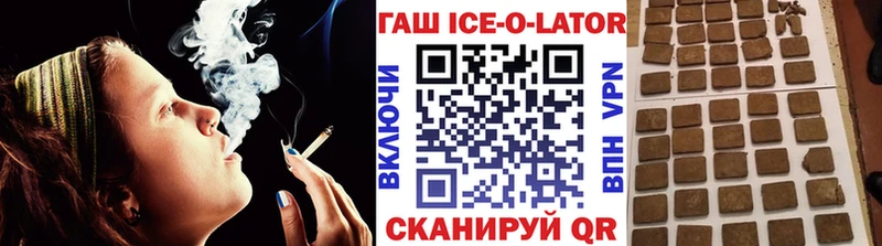 hydra как войти  Ковров  Гашиш гарик 