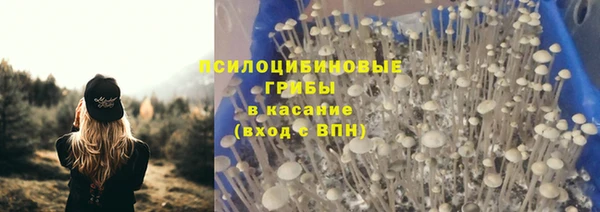меф VHQ Гусь-Хрустальный