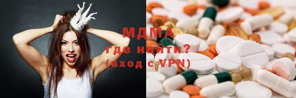 меф VHQ Гусь-Хрустальный