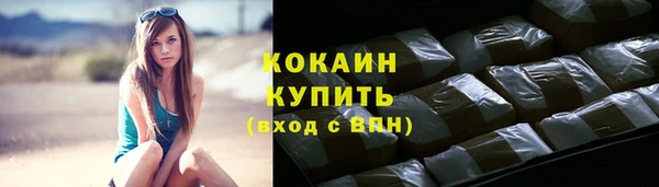мефедрон мука Дмитровск