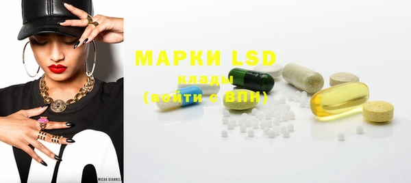 mdpv Гусиноозёрск