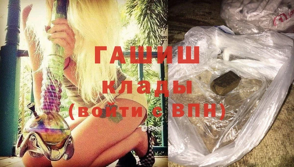 mdpv Гусиноозёрск