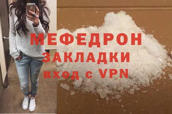не бодяженный Дмитриев