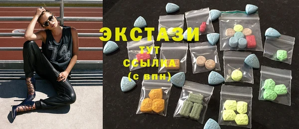 mdpv Гусиноозёрск