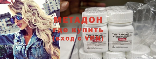 меф VHQ Гусь-Хрустальный