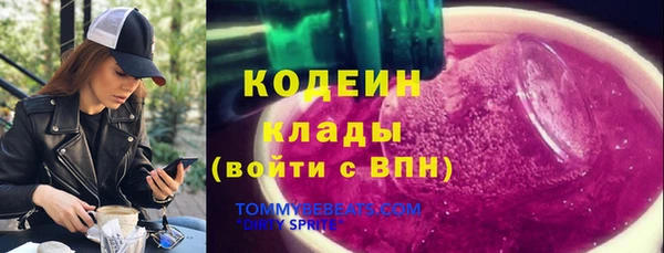 mdpv Гусиноозёрск