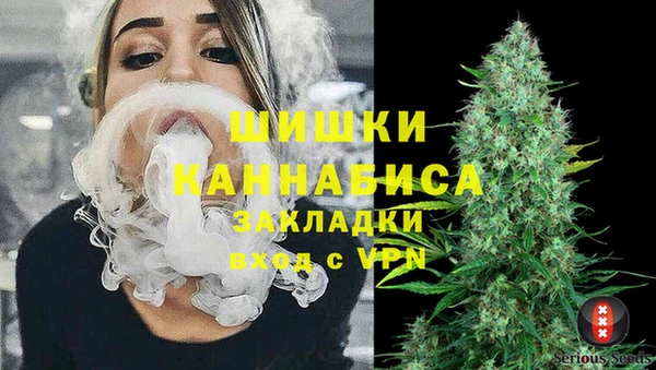 меф VHQ Гусь-Хрустальный