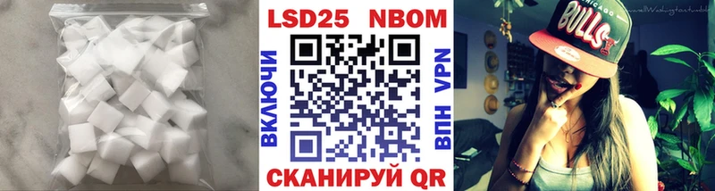 ЛСД экстази кислота  Ковров 